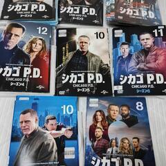 シカゴ P.D. シーズン1～9