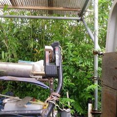 共立 AZ660 HST 無段変速 ロータリーモア 草刈機 の画像