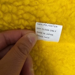 THREE FACE ボアジャケット　Lサイズの画像