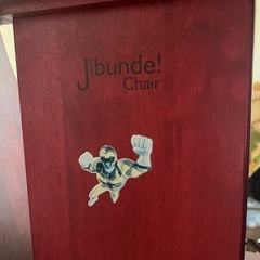 子供用机付きチェア②の画像