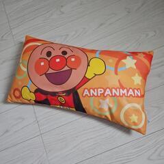アンパンマン 枕