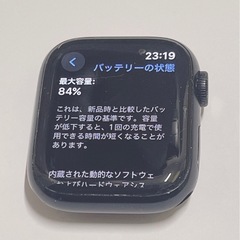 【Apple Watch Series 7 Nike 41mm】高機能モデルの画像