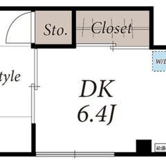 【初期費用16.9万円】最上階角部屋１DK / 梅島駅徒歩７分・バルコニーあり！敷地内ゴミ置き場あり！ - 足立区