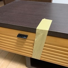 テレビ台　ローボードの画像