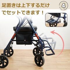 【新品】シルバーカー おしゃれ 軽量 コンパクト 座れる 補助具 手押し車 折りたたみ ショッピングカー ny595の画像