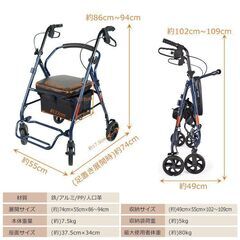 【新品】シルバーカー おしゃれ 軽量 コンパクト 座れる 補助具 手押し車 折りたたみ ショッピングカー ny595の画像