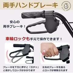 【新品】シルバーカー おしゃれ 軽量 コンパクト 座れる 補助具 手押し車 折りたたみ ショッピングカー ny595の画像