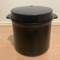 糖質カット炊飯器　LOCABOの画像