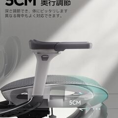 組み立て済　新品E3　PRO　オフィスチェア 椅子 デスクチェ 人間工学 チェア テレワーク 疲れない 人体工学椅 メッシュチェア T字背もたれ 3ゾーンランバーサポート 4Dヘッドレスト 6Dアームレスト 約140度リクライニング メッシュチェア pcチェア パソコンチェア グレー （ 6Dアームレスト オットマン有り）の画像