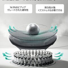 組み立て済　新品E3　PRO　オフィスチェア 椅子 デスクチェ 人間工学 チェア テレワーク 疲れない 人体工学椅 メッシュチェア T字背もたれ 3ゾーンランバーサポート 4Dヘッドレスト 6Dアームレスト 約140度リクライニング メッシュチェア pcチェア パソコンチェア グレー （ 6Dアームレスト オットマン有り）の画像