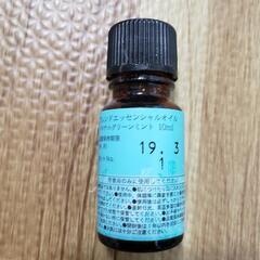 【差し上げます】生活の木　ブレンドエッセンシャルオイル　パステル　グリーン　ミント　USED　アロマ　オイルの画像