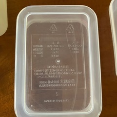タッパー4個の画像
