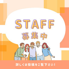 流れてくる製品にインパクトドライバーを使って組付業務｜男女活躍中🏢