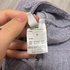【取引中】グレイル　ロングマーメードスカートの画像