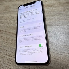 iPhone11Proの画像
