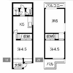 ★ 仲介手数料ゼロ物件 ★ ペット多頭飼い相談可能・敷金礼金ゼロ...