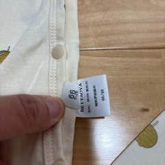 ロンパース　ズボン　サイズ66の画像