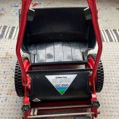 芝刈機 草刈 ゴールデンスター GC2500未使用