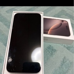 iPhone14plus