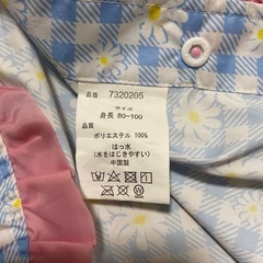 レインセット ポンチョ 長靴 子供 の画像