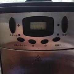 自動ミル付き　コーヒーメーカーの画像