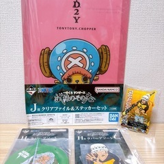 ☠️ワンピース一番くじ*【試練のその先へ】まとめ売り!!ロー、チ...