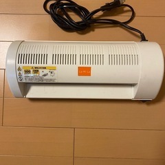 ラミネーター