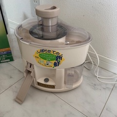 TESCOM PALCOOKIN スクロール型ジューサー TJ9 ホワイト の画像