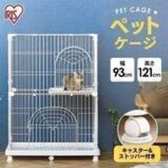 ペットゲージ