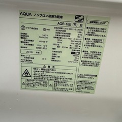 冷蔵庫の画像