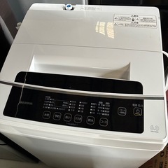 アイリスオーヤマ　洗濯機