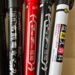 油性ペン細い5本➕太い8本　未使用からの画像