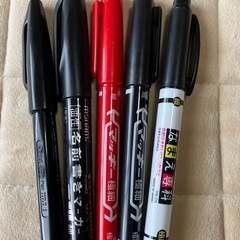 油性ペン細い5本➕太い8本　未使用からの画像
