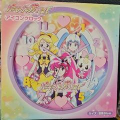 プリキュア壁掛け時計