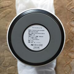 miwakura 美和蔵 超音波式 加湿器 卓上コードレスUSB充電式ホワイトの画像