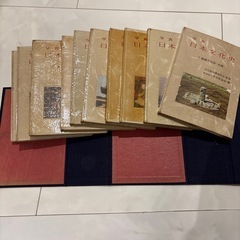 希少　日本文化史　1～10集　写真集　古書の画像