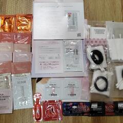 化粧品　サンプル　ベネフィーク　セラム　クリーム　POLA　ポー...
