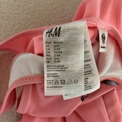 H&M 水着　パウパトロール　の画像