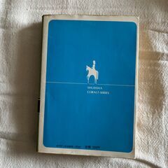 中古本　架空の街の物語　津山紘一の画像