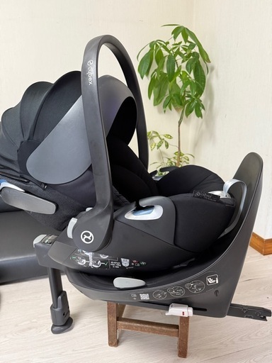 サイベックストラベルシステム