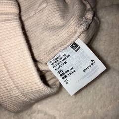 あげます。レギンス90の画像
