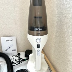 コードレス　ハンディクリーナー　掃除機