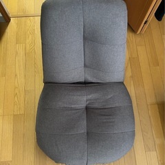 座椅子