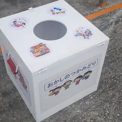 ※やり取り中につき受付停止中　ｲﾍﾞﾝﾄ用：自作抽選箱・金魚すく...