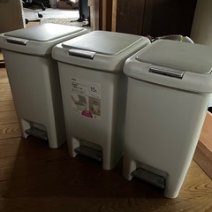 ニトリ2WAYペダルペール3個