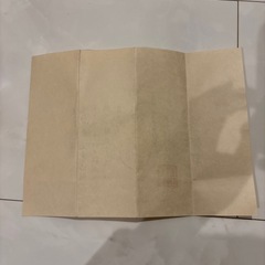 希少　レア　日本赤十字社証書　明治/朱印複数枚/彰仁親王印/伯爵/佐野常民の画像
