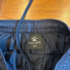 美品　KELME ケルメ　ピステパンツ 140 ネイビーの画像