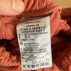 【美品】adidas ハーフパンツ　Mサイズの画像