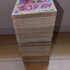 遊戯王の画像