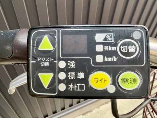 商談中】ヤマハPAS NATURA XOL2-3002 リチウム8.7AH 24インチ 3段 LED